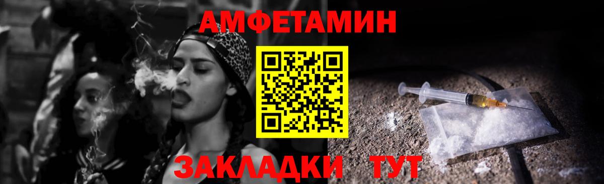 Коломна  Канабис  Меф МЯУ МЯУ   Метамфетамин  Вход с VPN  А ПВП СК кристаллы  ГАШИШ 