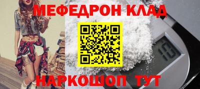 гашиш Краснодар