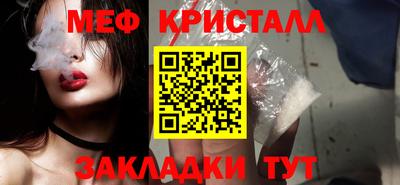 гашиш Краснодар