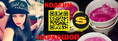 ECSTASY Кизляр