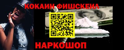 скорость Краснознаменск