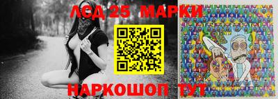гашиш Краснодар