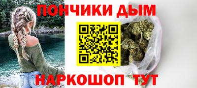 скорость Краснознаменск