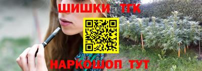 дистиллят марихуана Кизилюрт