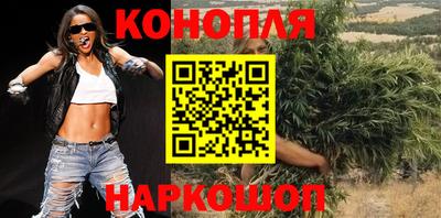 гашиш Краснодар