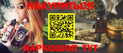 скорость Краснознаменск