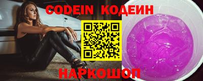 гашиш Краснодар