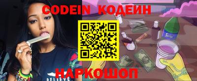гашиш Краснодар