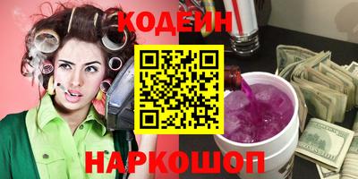 скорость Краснознаменск