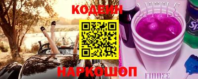 гашиш Краснодар