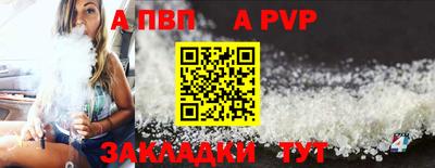 гашиш Краснодар