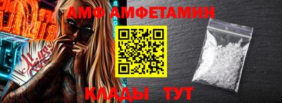 гашиш Краснодар