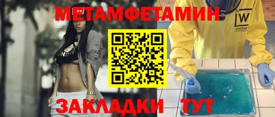 гашиш Краснодар
