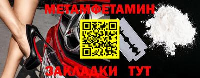 гашиш Краснодар