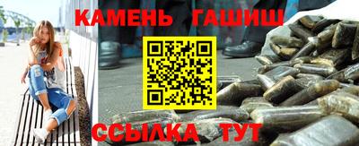 скорость Краснознаменск