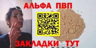 гашиш Краснодар