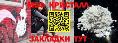 гашиш Краснодар